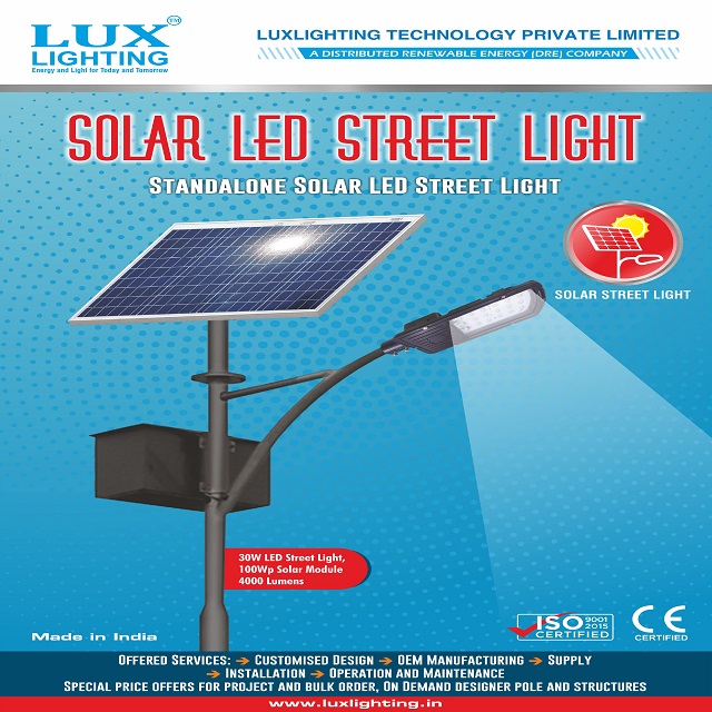 Street Light Standalone